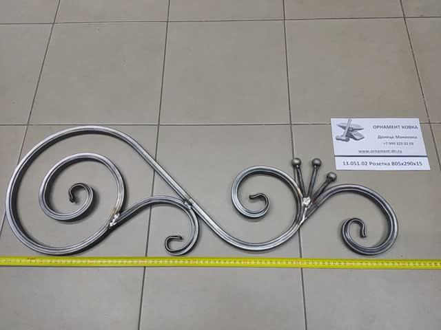 13.051.02 Розетка из профильной трубы 805х290х15мм.mp4