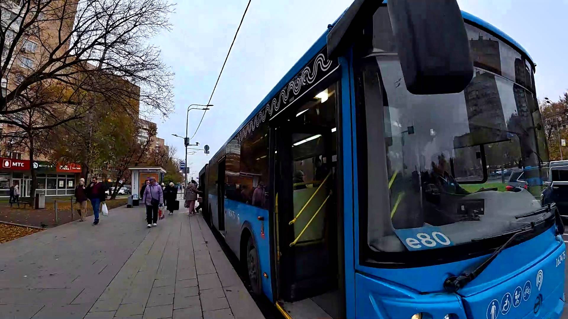 Нагулялась! Еду домой на АВТОБУСЕ. МОСКВА. ПРОГУЛКА ПО ГОРОДУ. Часть 8. смотреть онлайн