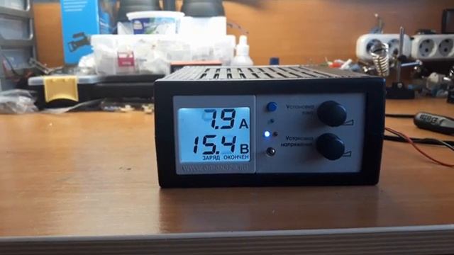 Вымпел 57 с Ардуино 1 - расширение возможностей [get-save.com (1) смотреть онлайн