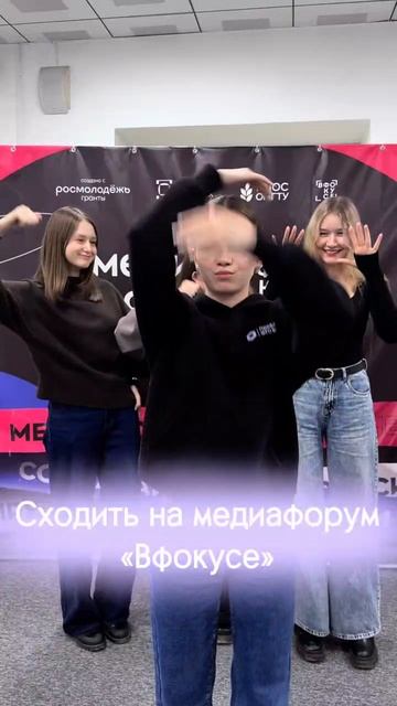 В мире трендов 🔥 смотреть онлайн