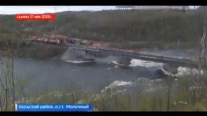 Лекция иссо_ Пропуск паводка и ледохода