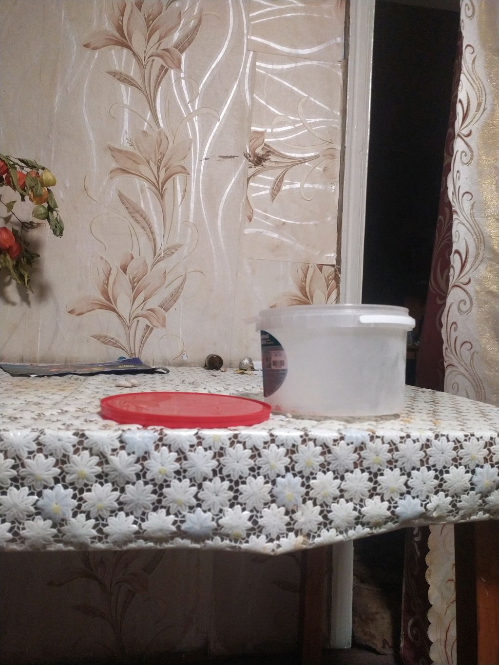 в смотреть онлайн