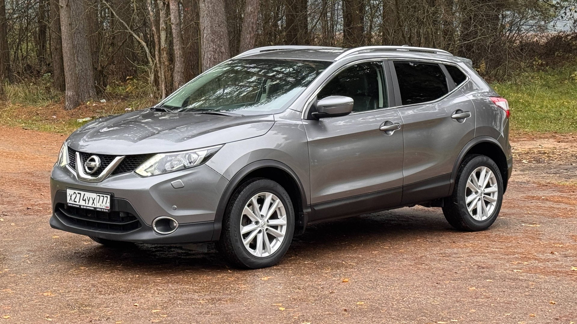 NISSAN QASHQAI 2017