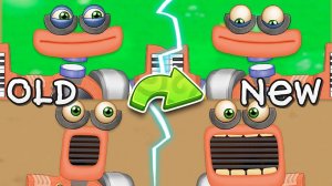 СТАРЫЙ vs. НОВЫЙ РЕДКИЙ КОРОБАС - My Singing Monsters (My Singing Monsters, Мои Поющие Монстры)