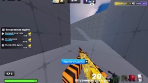 1 НА 1 С ПОДПИСЧИКОМ В РИВАЛС! 😵💫