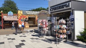 набережная кабардинка июнь 2025