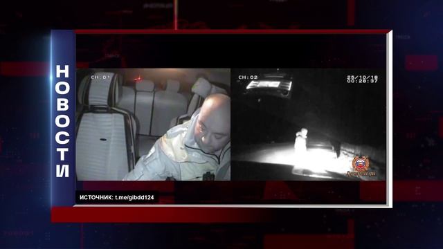 КОРОТКИЕ НОВОСТИ 2025.10.23 смотреть онлайн