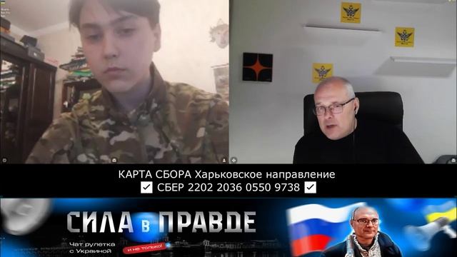 МИКАЭЛ смотреть онлайн