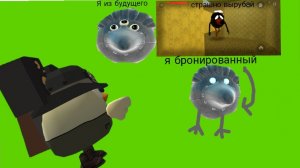 в скебоб Гане вышло новое обновление 1.1 и это получилось обновление просто имба