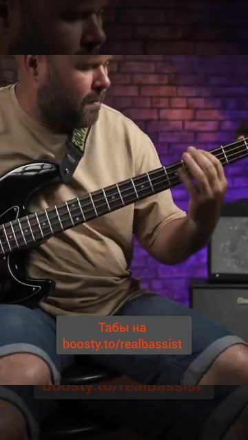 Попался в руки очень достойный бас от Sire Marcus Miller, классический звук, комфортная эргономика. смотреть онлайн