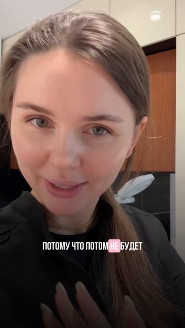 ⚠️ Внимание! Важная информация смотреть онлайн