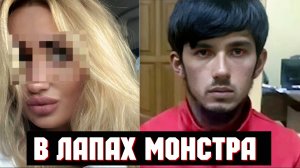 Ужасная судьба «Самарской Золушки». Сказка с несчастливым концом