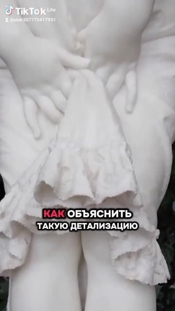 Это Интересно🤔💭