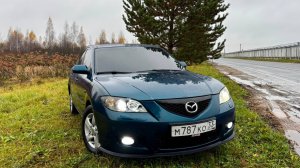 Mazda 3 bk Phantom Blue