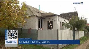 Очевидцы рассказали подробности атаки беспилотников в Абинском районе