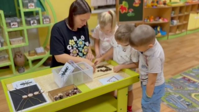 Визитная карточка «Воспитатель года 2026» Соусникова Е.В. смотреть онлайн