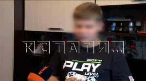 В школе, в которой на травлю жаловалась молодой педагог, избили ребёнка