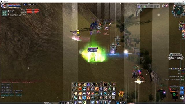 RF Online Guild Sith CraftWorld ЧВ CW PVP