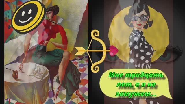 Рубальская Лариса стихи МНЕ 30 ЛЕТ смотреть онлайн