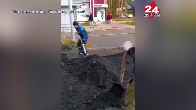 Лежачие полицейские не приняты и не оплачены смотреть онлайн