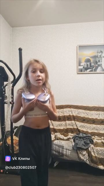 24-10-2025я смотреть онлайн