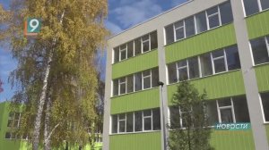 Это "Аксиома": 21-я школа преображается в современный образовательный комплекс