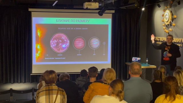 Звёзды смертны, и это хорошо.