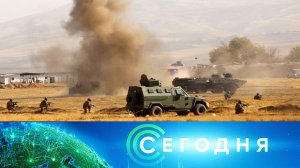 «Сегодня»: 24 октября 2025 года. 19:00 | Выпуск новостей | Новости НТВ