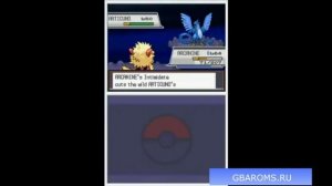 NDS - Pokemon SoulSilver