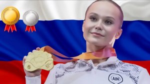 Ангелина Мельникова 🥇🥈| Спортивная гимнастика Чемпионат мира 2025 Опорный прыжок |Брусья