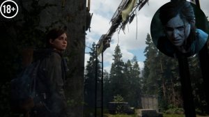 The Last of Us Part 2 Remastered #4