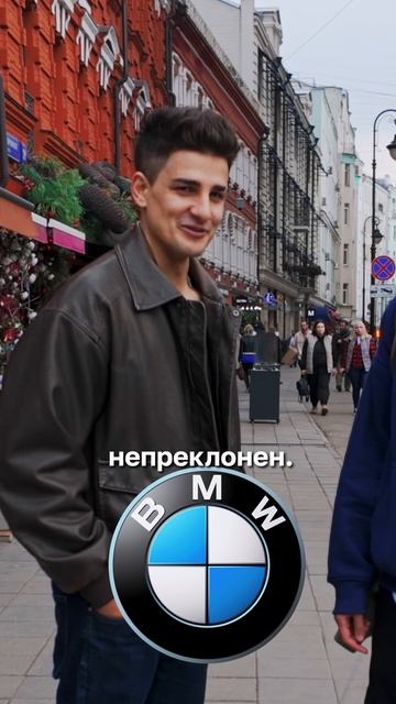 А какой авто выбрали бы вы? смотреть онлайн