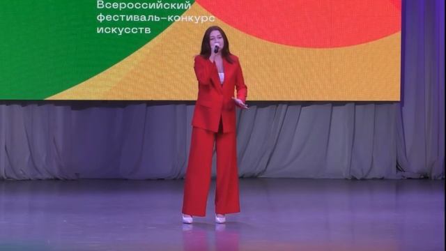 Саврасова Сабина «Месяц май»