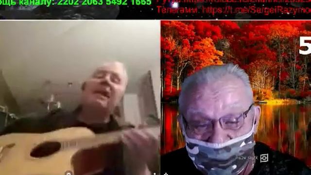 Чудаки смотреть онлайн