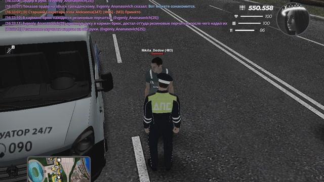 gta_sa 2025-10-24 16-31-42-669 смотреть онлайн