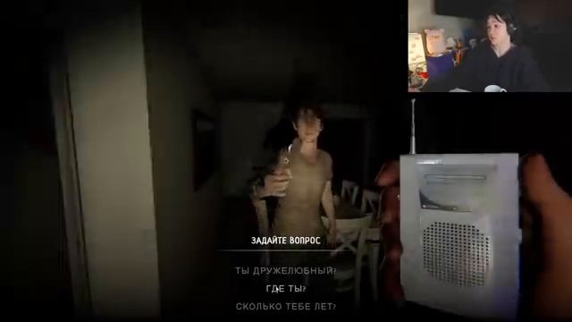 ИГРАЕМ С ДРУЗЬЯМИ В PHASMOPHOBIA [Anastasiz] смотреть онлайн