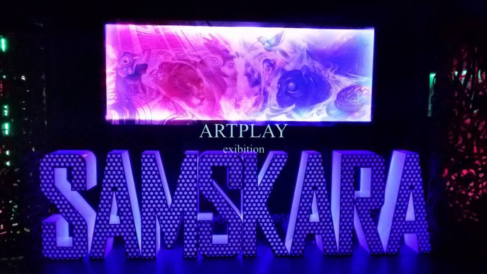 SAMSKARA - Иммерсивная выставка (ArtPlay, Moscow 2019)