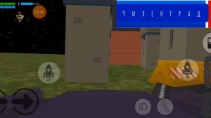 Жизнь говорящего Пьера 2 1 сезон 3 серия