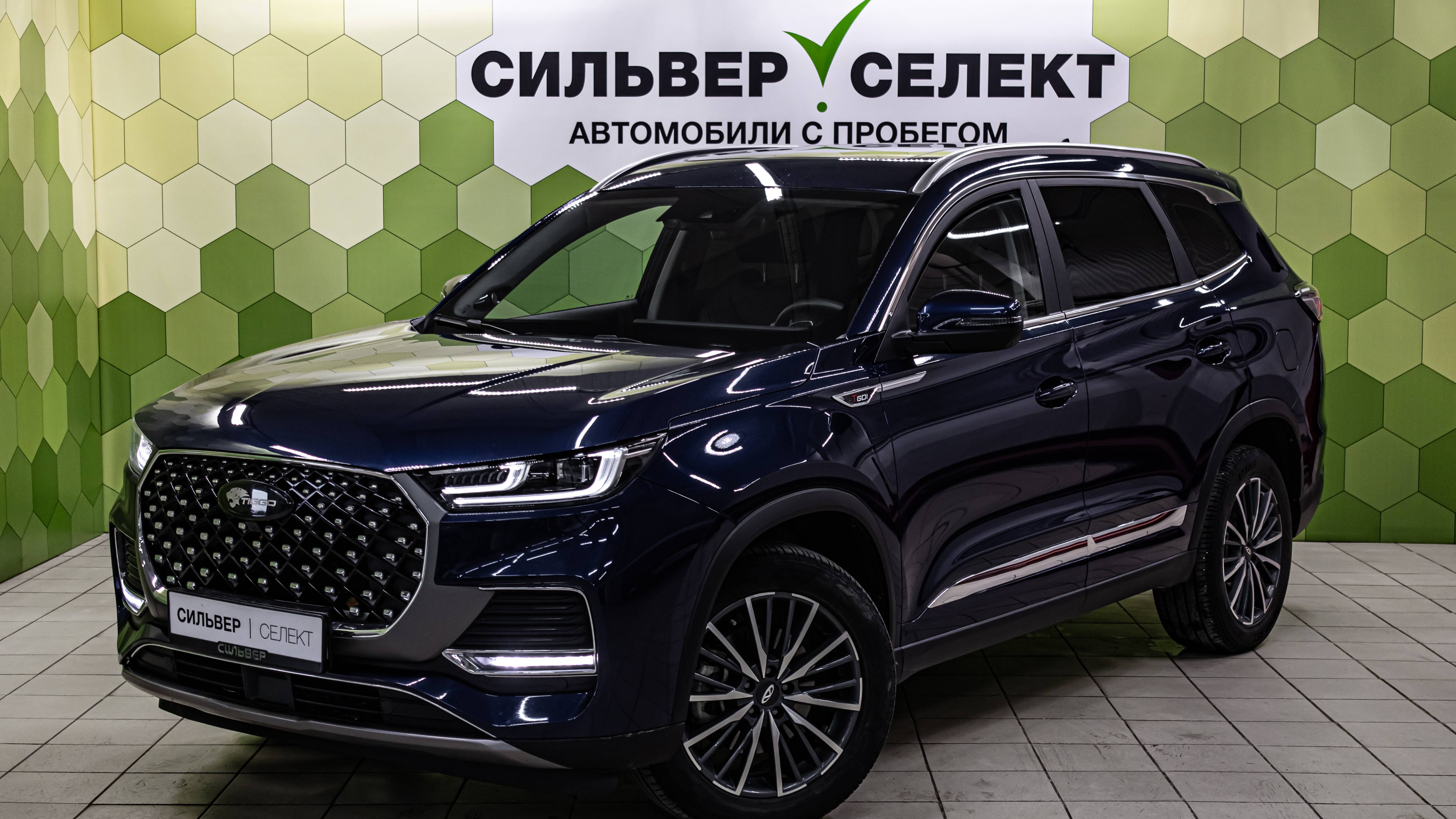 Chery Tiggo 8 Pro Max I, 2023 смотреть онлайн