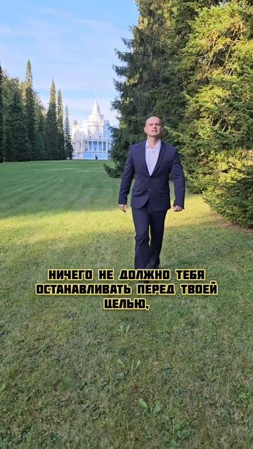 Почему ненужно всё взваливать на обстоятельства? смотреть онлайн