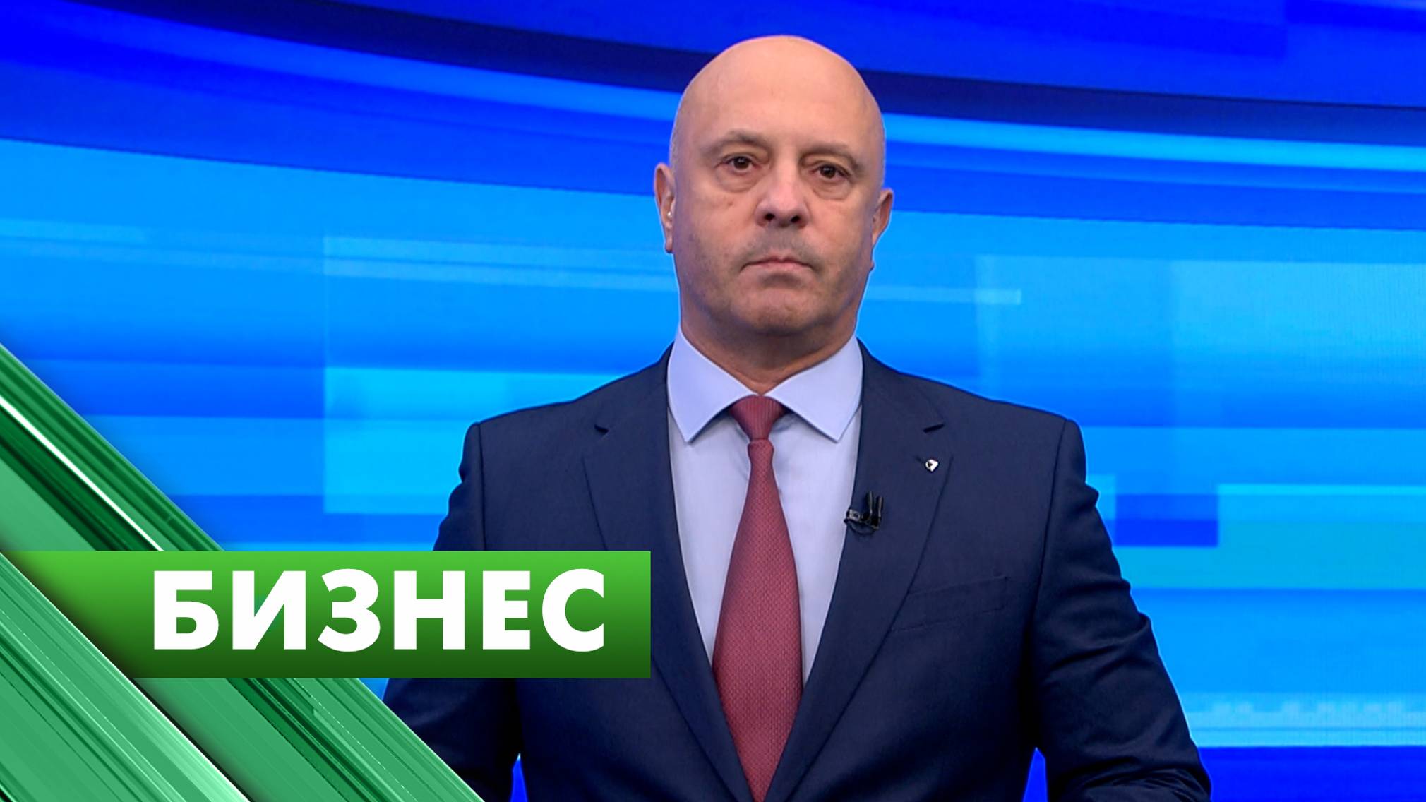 Бизнес-Петербург / 24 октября