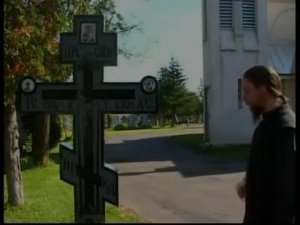 Евгений Фокин. Последнее прошение