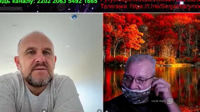 О себе смотреть онлайн