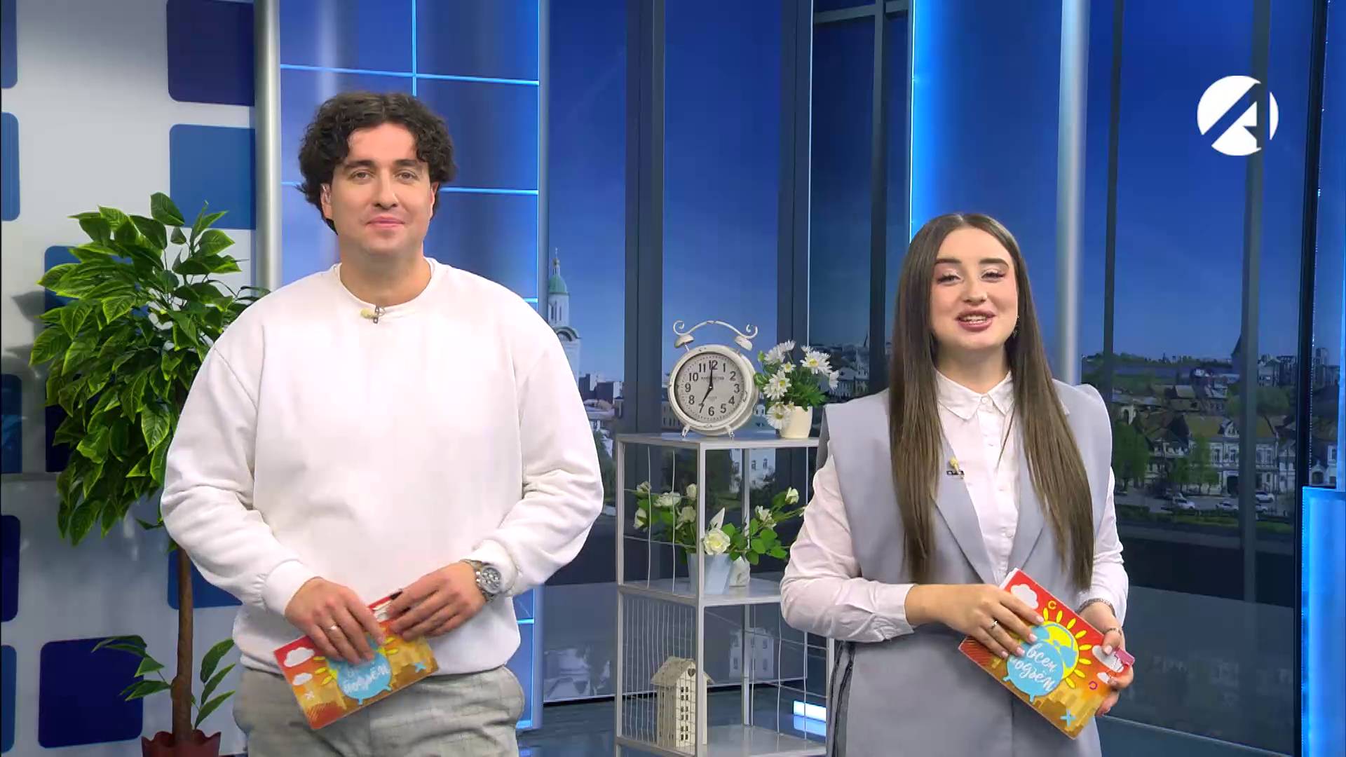 Утреннее шоу «Всем подъём» | 24 октября 2025 смотреть онлайн