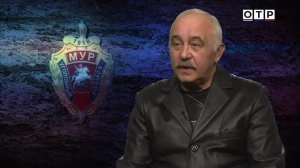 МУР есть МУР. Праздник для опергруппы