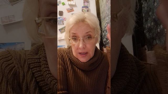 Как теперь жить-то будем? смотреть онлайн