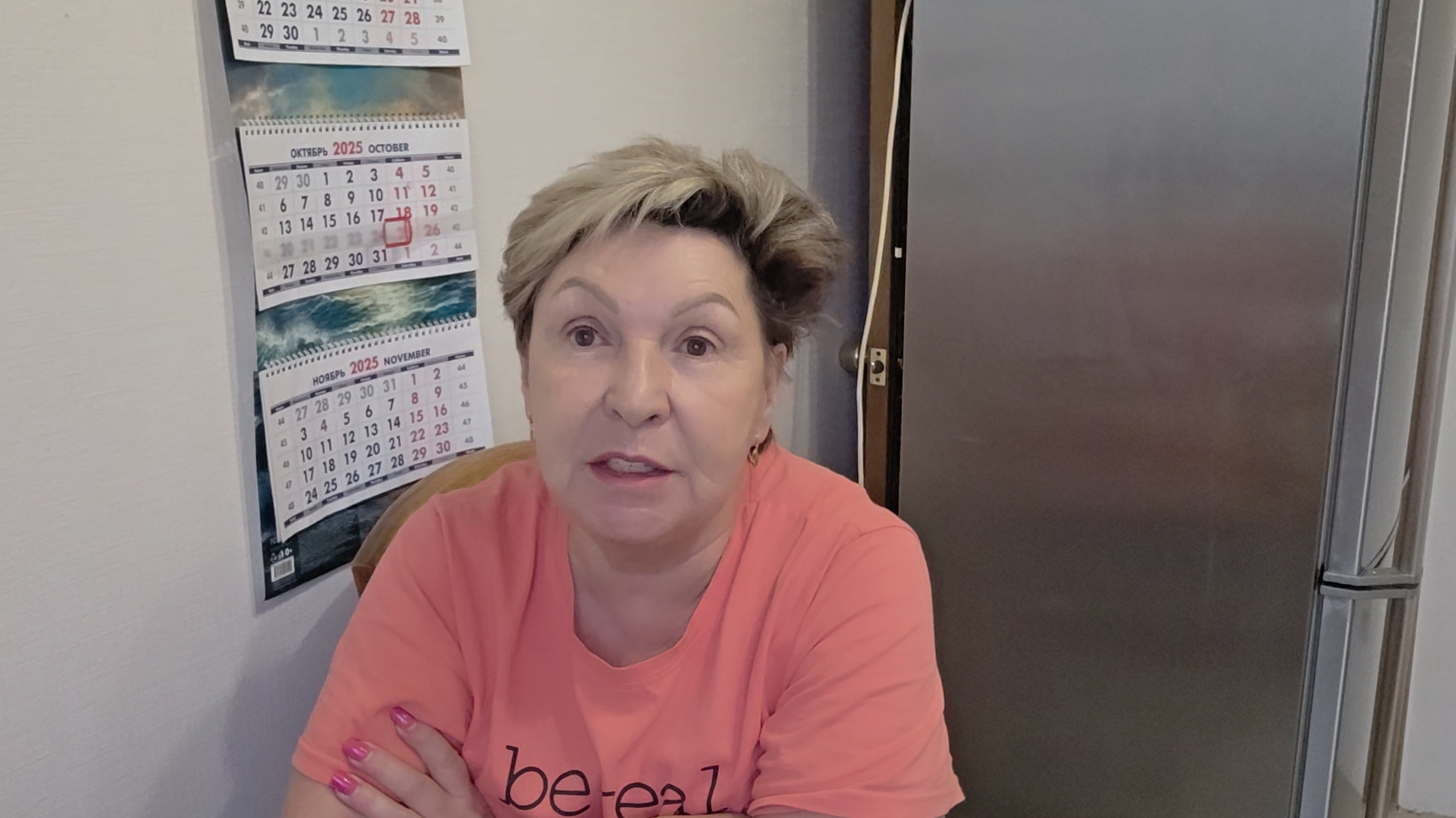 прямой эфир в записи. ремонт это ппц смотреть онлайн