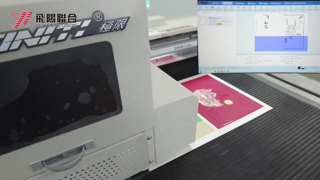 Презентация многопроходной системы цифрового выборочного УФ-лакирования INFINITI 6042cw