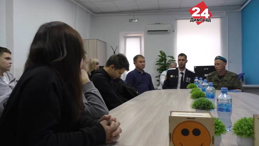 «Я бы тоже пошел за страну воевать» смотреть онлайн