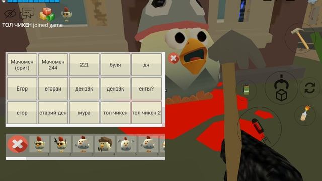 мои карты в чг смотреть онлайн